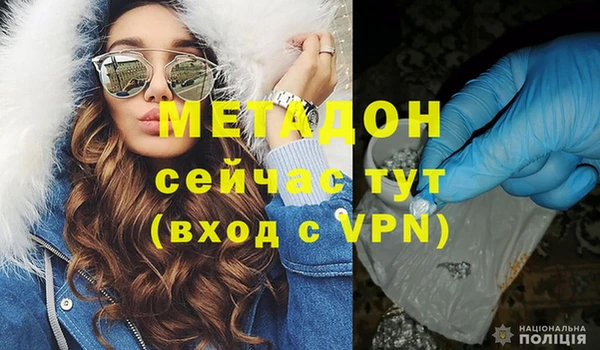 apvp Алексеевка