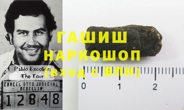 apvp Алексеевка