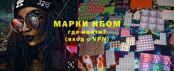 apvp Алексеевка
