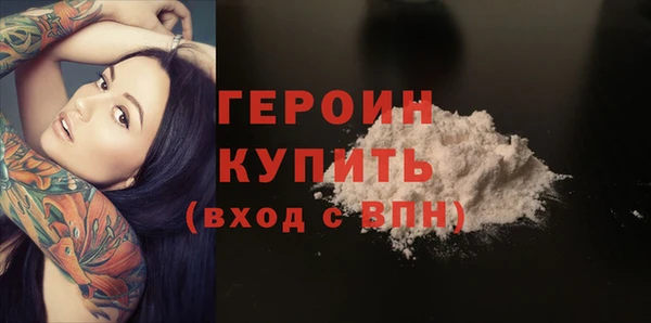 mix Заволжск
