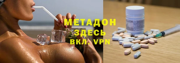 шишки Алексин