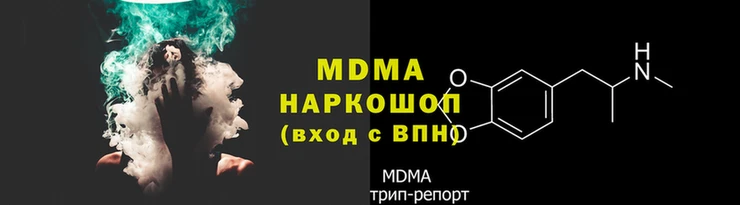 apvp Алексеевка