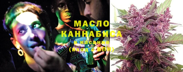 а пвп мука Краснотурьинск