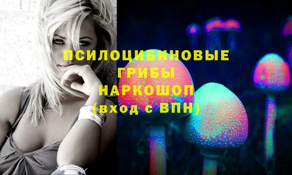 мефедрон Алзамай