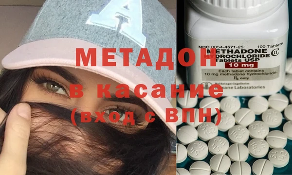 мефедрон Алзамай
