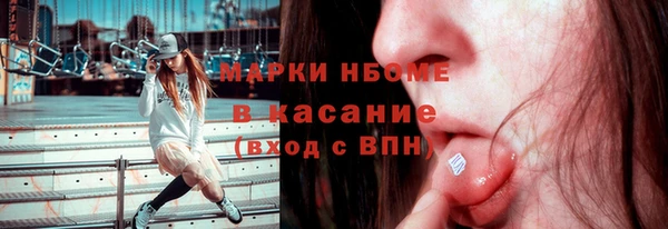 мефедрон Алзамай