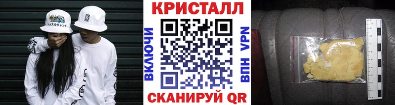 где продают   Арамиль  OMG ССЫЛКА  Первитин витя 